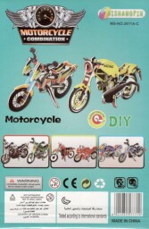 48147-11 3D puzzle STRIKE - MOTORKA